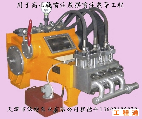 40BW-1-側(cè)面帶油泵