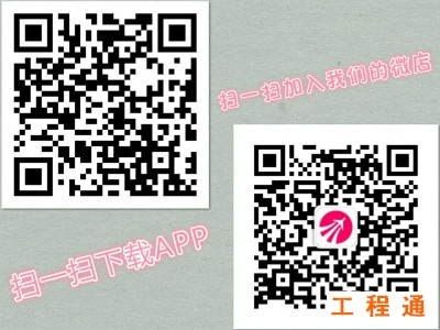 APP下載_meitu_1