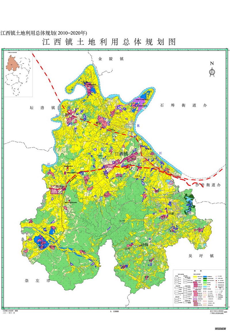 南寧市江南區(qū)江西鎮(zhèn)土地利用總體規(guī)劃(2010-2020年)