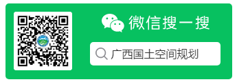 微信截圖_20210110134549