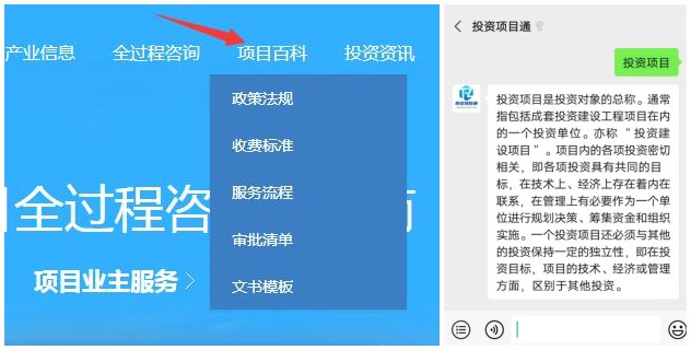 QQ截圖副本