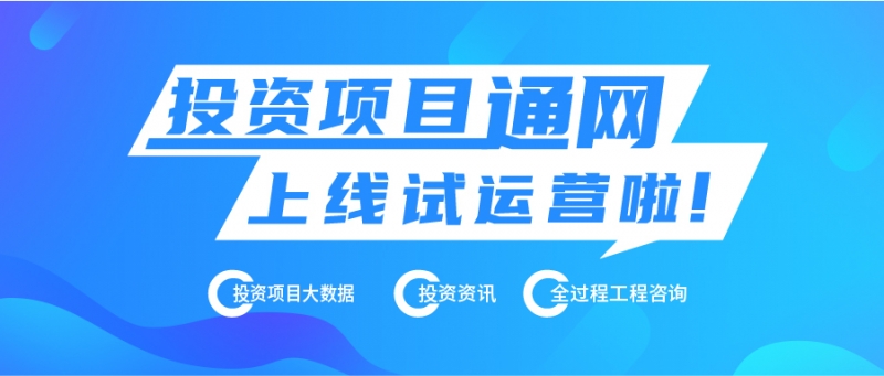 公眾號