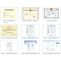 為南寧、百色、河池等地政府、企業(yè)、個人提供節(jié)能評估報告編制工作