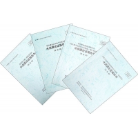 廣西需要做取水水資源論證報(bào)告書(shū)的規(guī)劃項(xiàng)目有哪些？
