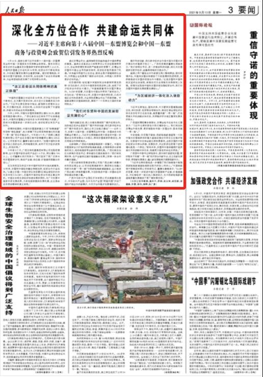 賀信1