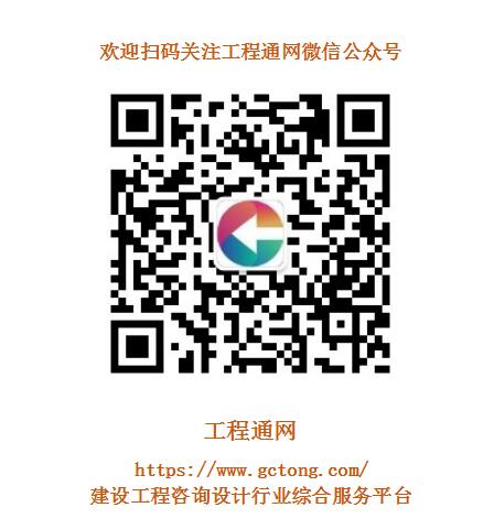 公眾號(hào)+文字
