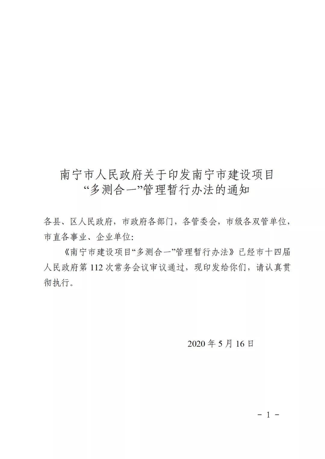 640.webp (75)