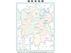湖南《縣域農(nóng)村生活污水治理專(zhuān)項(xiàng)規(guī)劃》參考資料