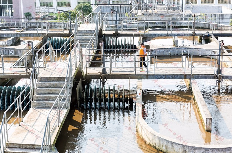 污水處理廠