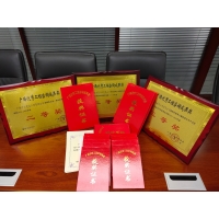 節(jié)能報告業(yè)績_節(jié)能報告書_節(jié)能報告表_節(jié)能評估報告