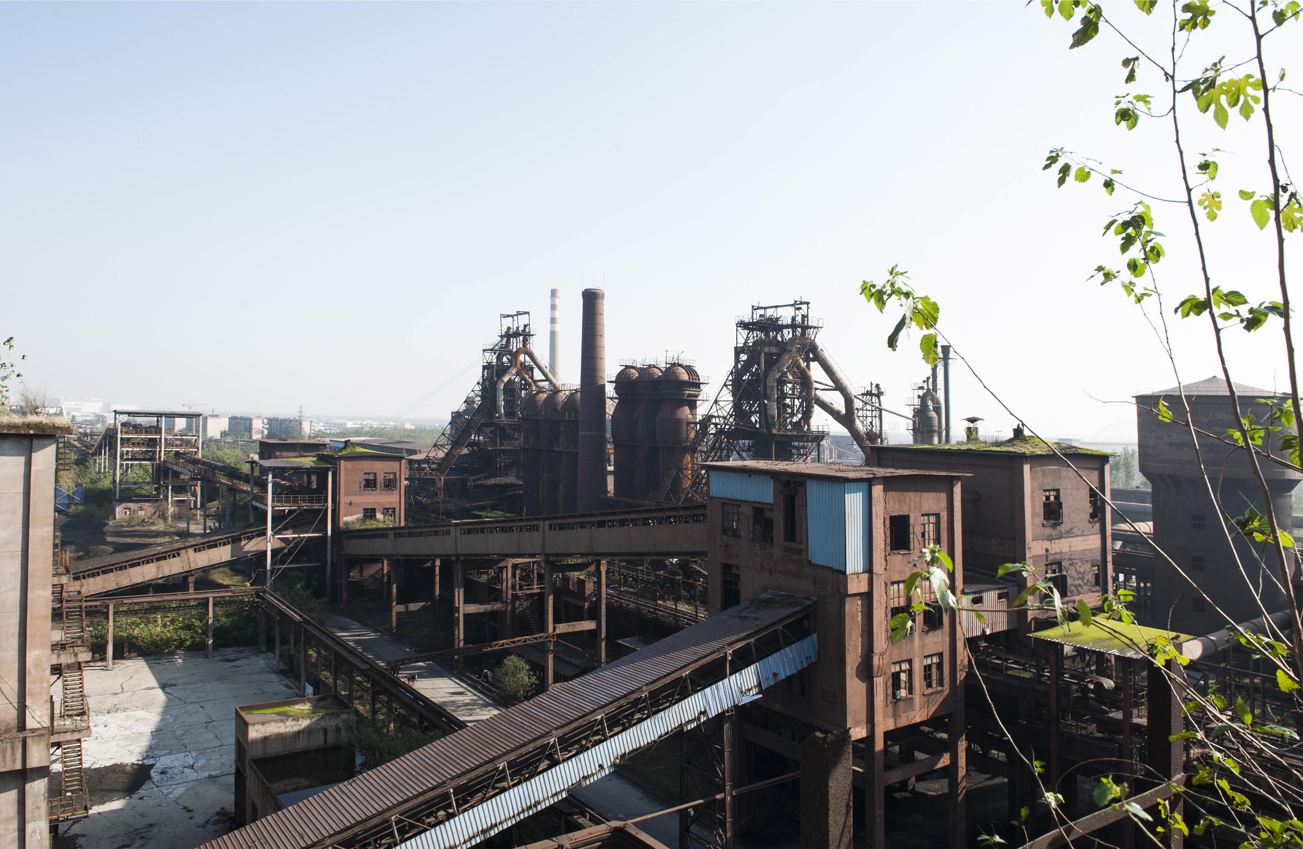 工業(yè)基地