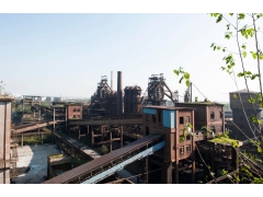 工業(yè)基地建設(shè)項目水土保持方案報告書目錄_代寫廣東水保