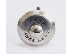 測量標(biāo)志是什么？湖北測繪找工程通網(wǎng)