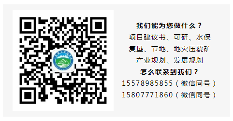 廣西國(guó)土空間規(guī)劃推廣文案